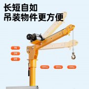 二手随车起重机